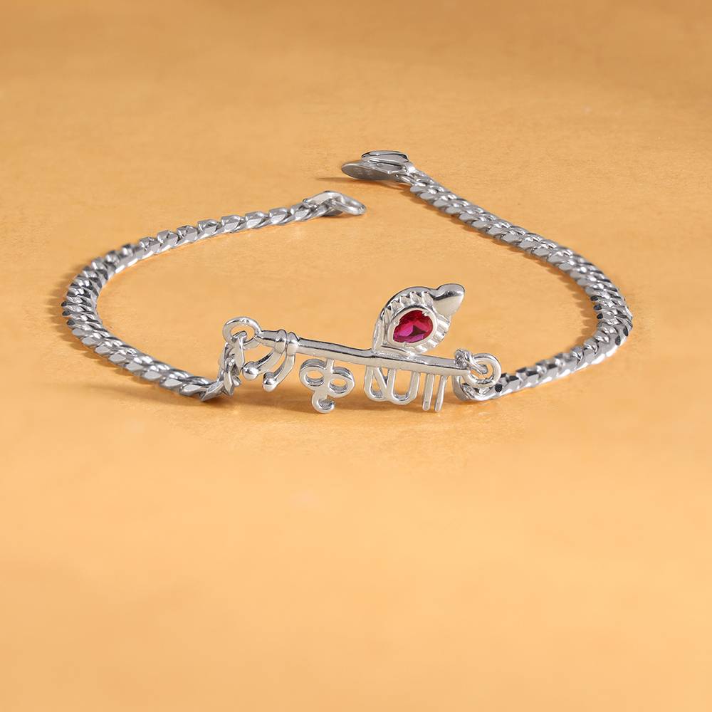 Giva 925 Lord Krishna Bracelet For Him, Adjustable : BR01238