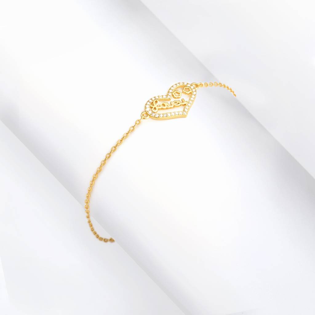 Golden One Love Heart Bracelet : BR0291