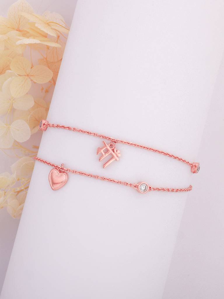 Giva 925 Sterling Silver Rose Gold Beloved Maa Bracelet
