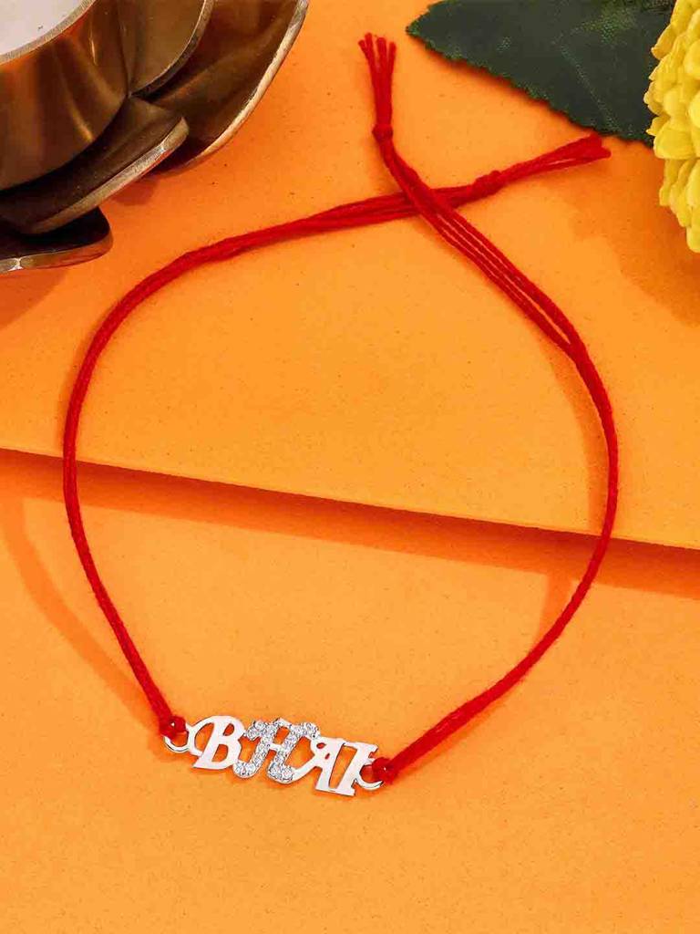 Designer Silver Rakhi For Brother : BRRK23-S-NA
