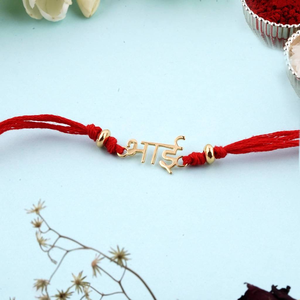 Golden Bhai Personalized Hindi Rakhi : ZLRH-1001