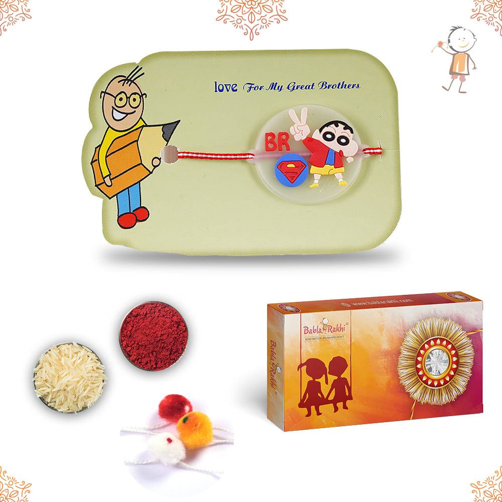 Shin-Chan With Superman Bro Kids Rakhi : CBR159