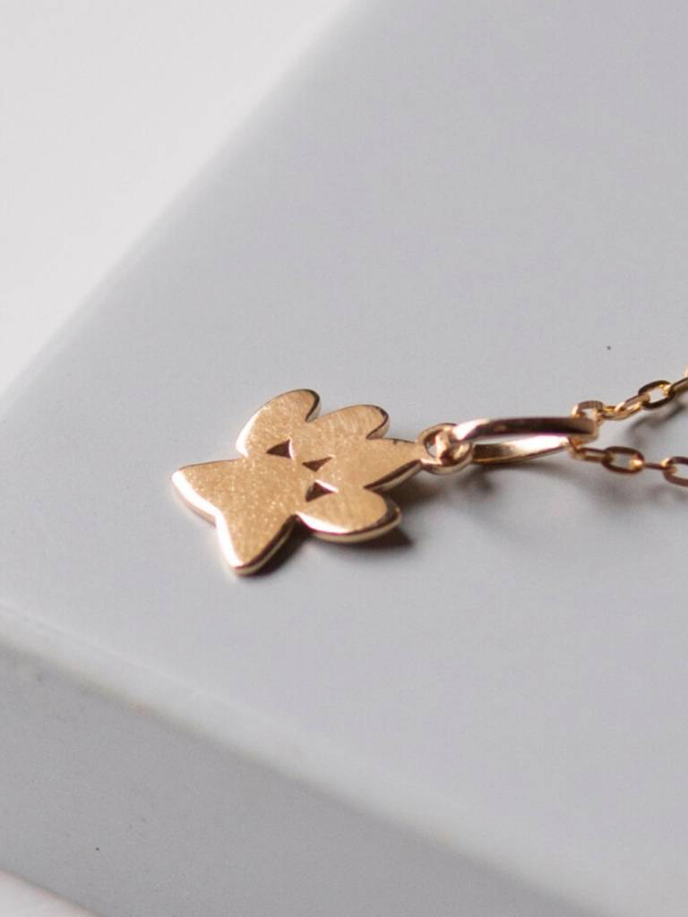 Stac Paw Charm Pendant