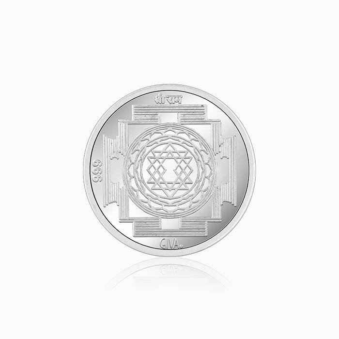 Silver Lakshmi Ganesh Blessing Coin (20G) : CO022