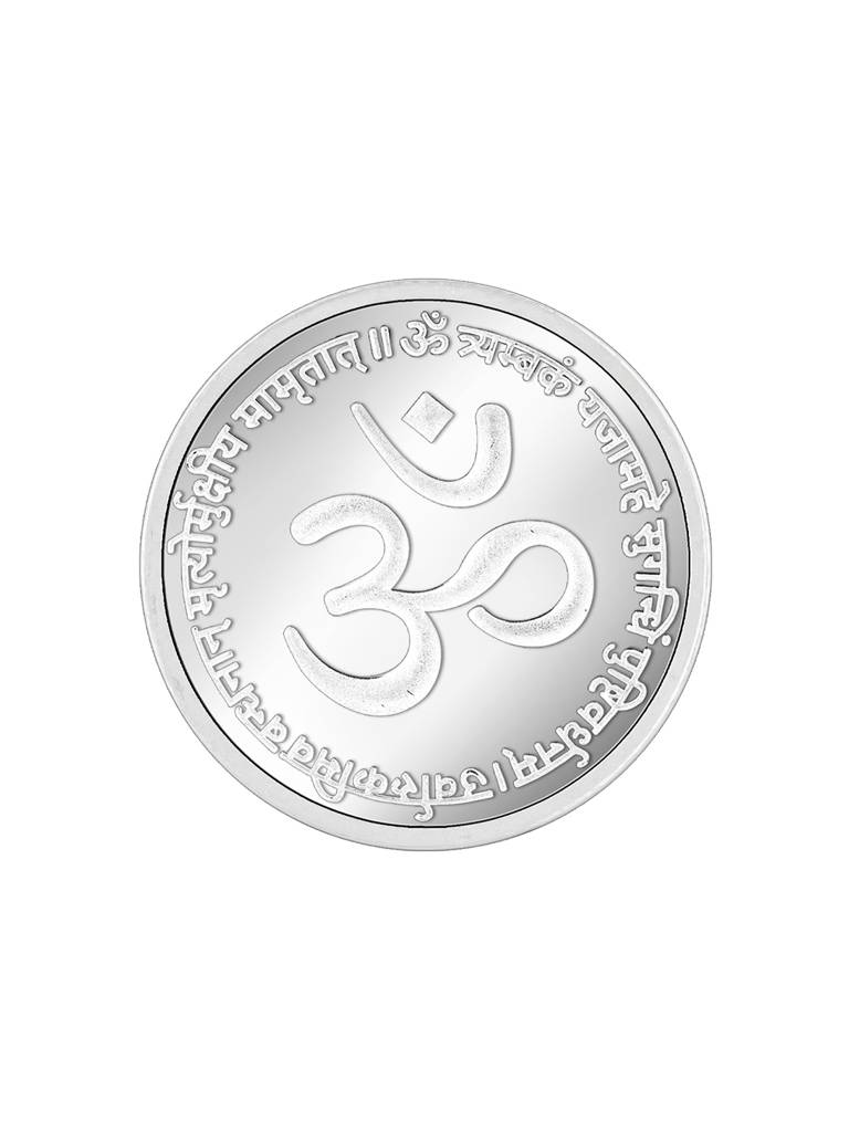 Giva 999 Sterling Silver Om Namah Shivay Coin : CO075
