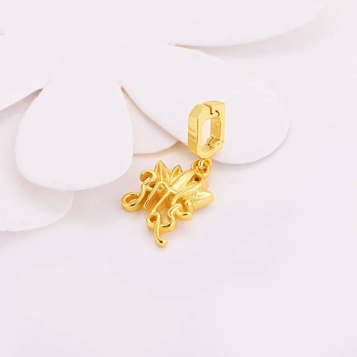 Giva 925 Sterling Silver Golden Aai Charm - Without Chain, Fits In Bracelet, Pendant And N : CR041