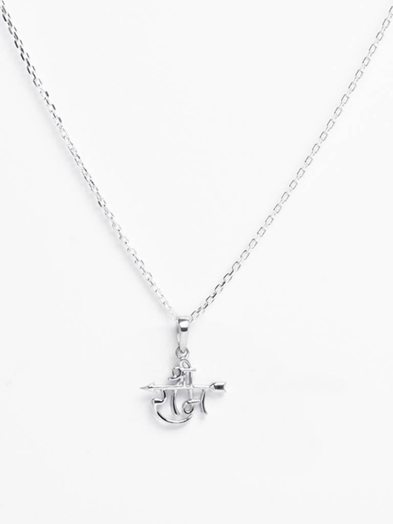 925 Silver Platinum Plated Religious Shree Ram Pendant Necklace With Chain Gift For Women & Girls : CSMNP13_FCHAIN