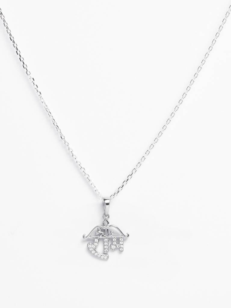 925 Silver Platinum Plated Swiss Zircon Shri Ram Pendant Necklace With Chain Gift For Women & Girls : CSMNP14_FCHAIN