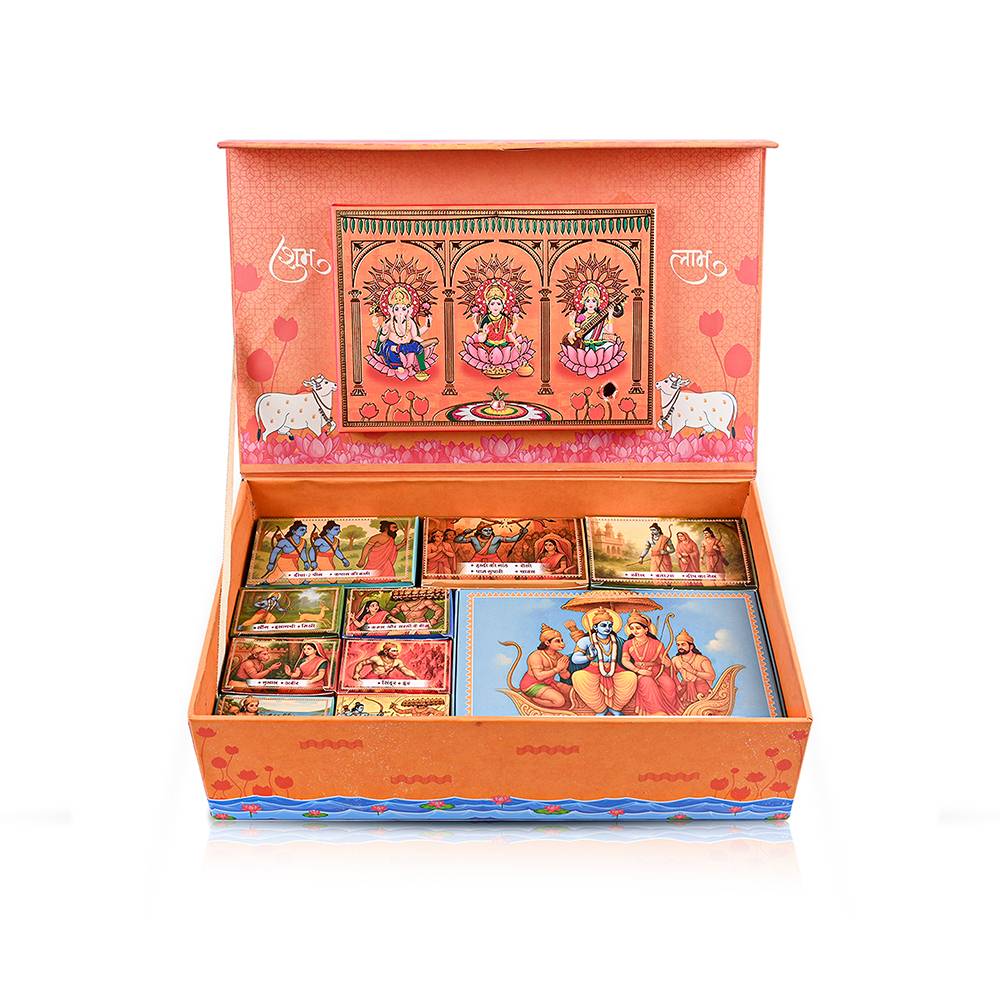 Diwali Musical Coin Box : DCB1