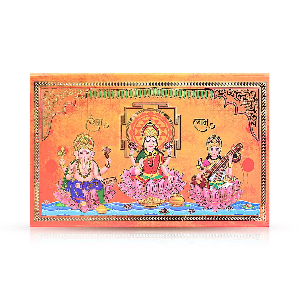Diwali Musical Coin Box : DCB1