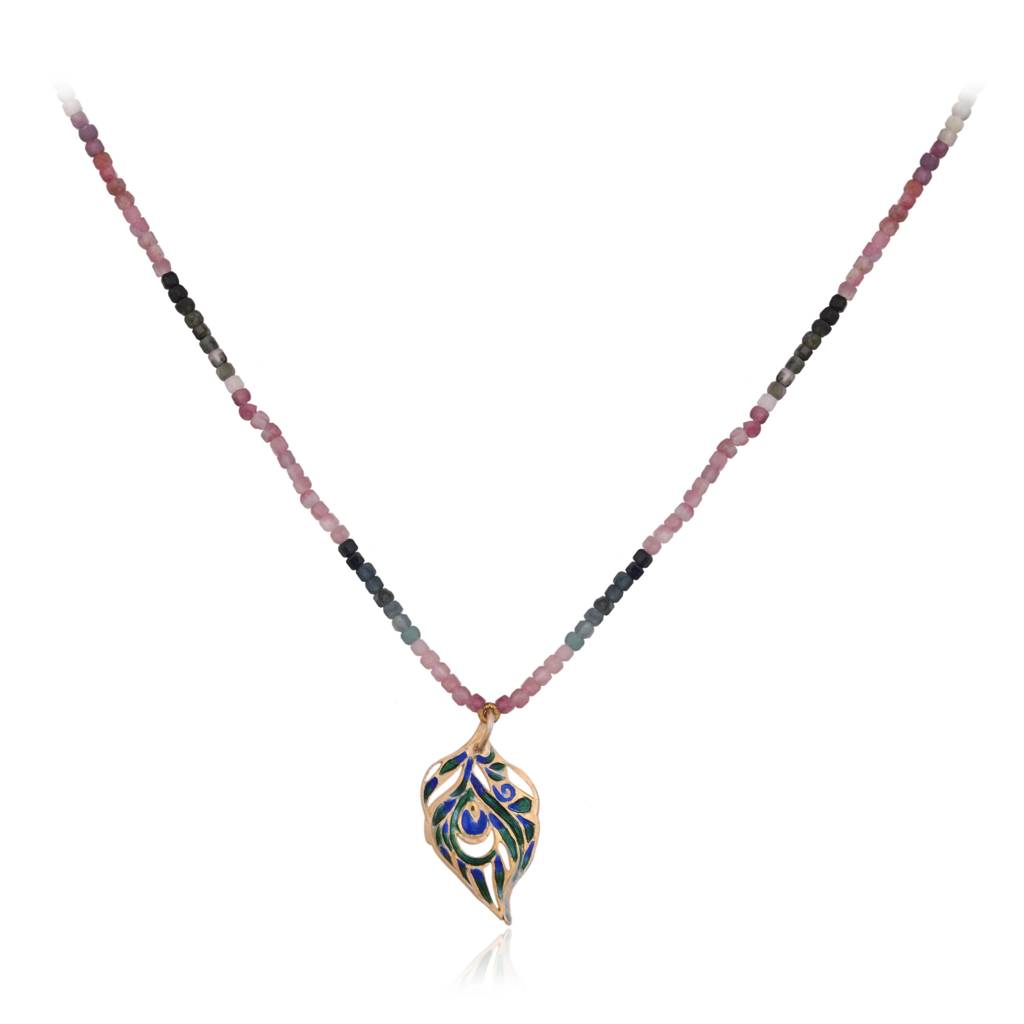 Mayura Feather Necklace : E-P-134