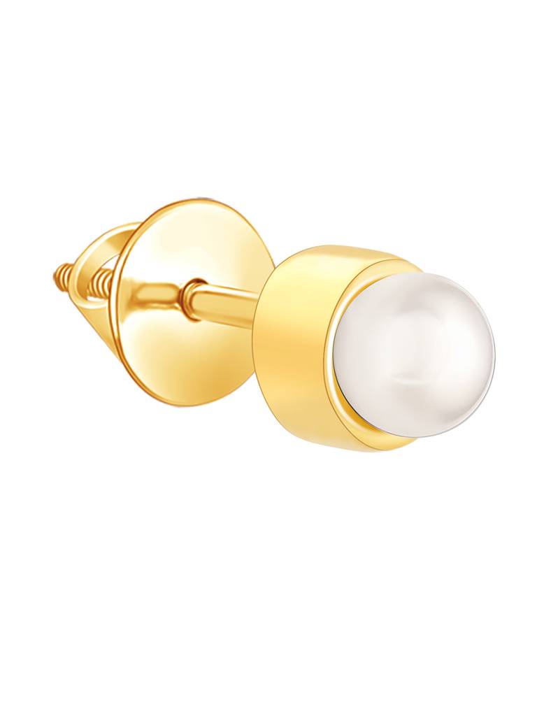 Giva 925 Sterling Silver Golden Radiant Pearl Earrings