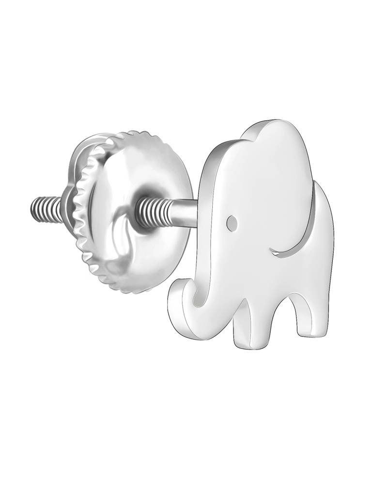 Giva 925 Sterling Silver Cute Elephant Earrings