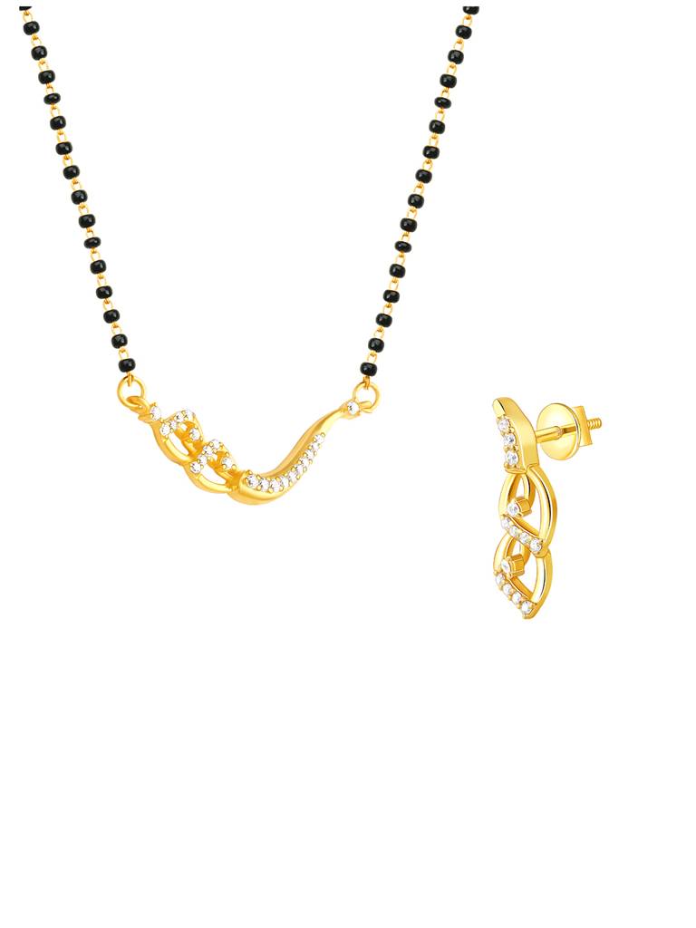 925 Silver Golden Match Made In Heaven Mangalsutra Set For Women And Girls : ER02561PD0752