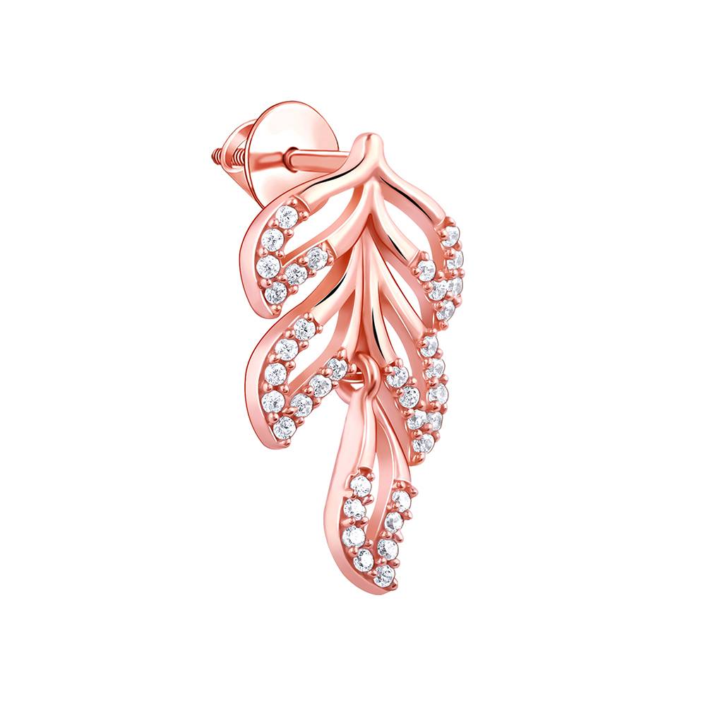 Giva 925 Silver Rose Gold Komal Pankh Earrings : ER02794