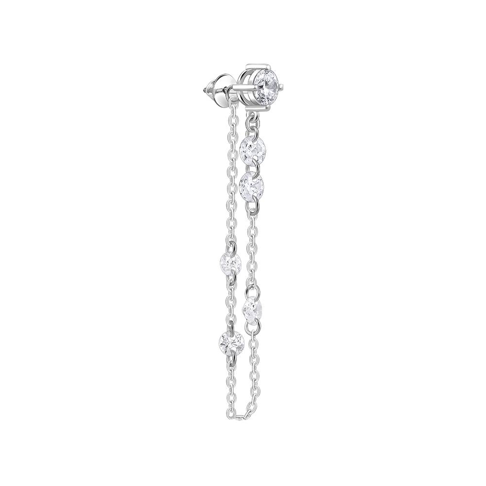 Giva 925 Silver Luminous Links Earrings : ER02890