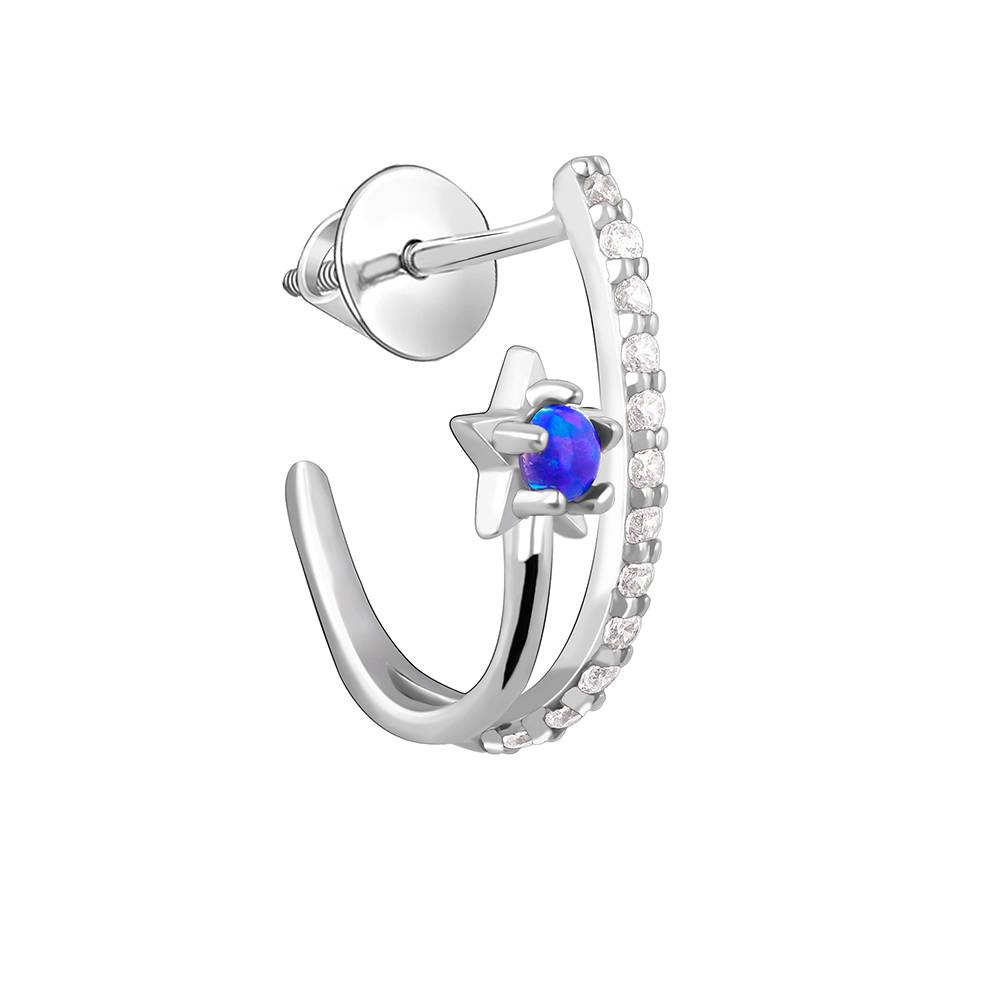 925 Silver Azure Aura Earrings : ER02896