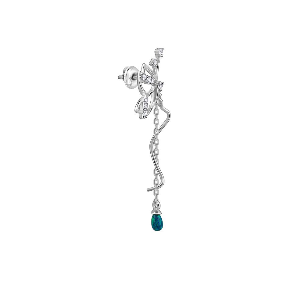 925 Silver Confident You Earrings : ER02897