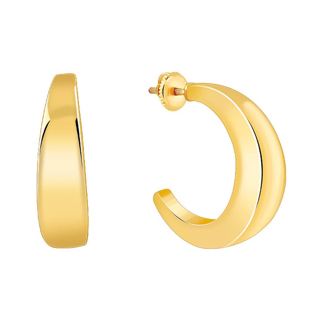 925 Silver Golden Belle J Stud Earrings : ER03076