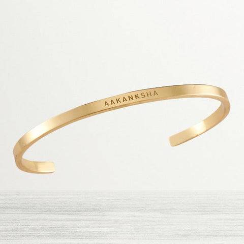 Personalised Classic Bracelet : ETCH042