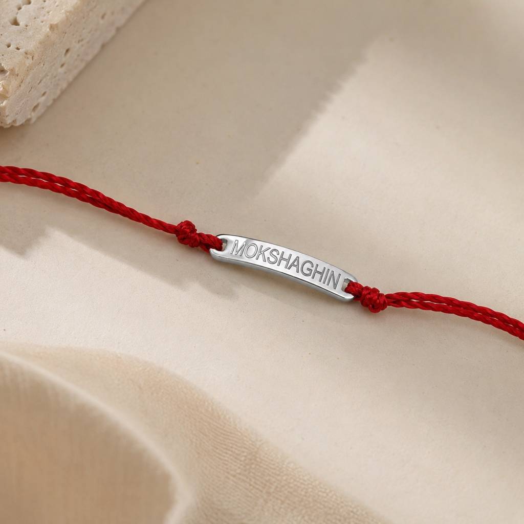 Eternz Certified Jewellery - Anushka Jain Jewellery 925 Silver Engraved Bar Rakhi (Adjustable)