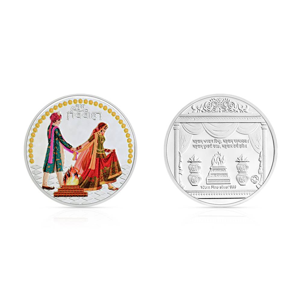 Pure 999 Silver 10G Shubh Vivah Coin : FC81