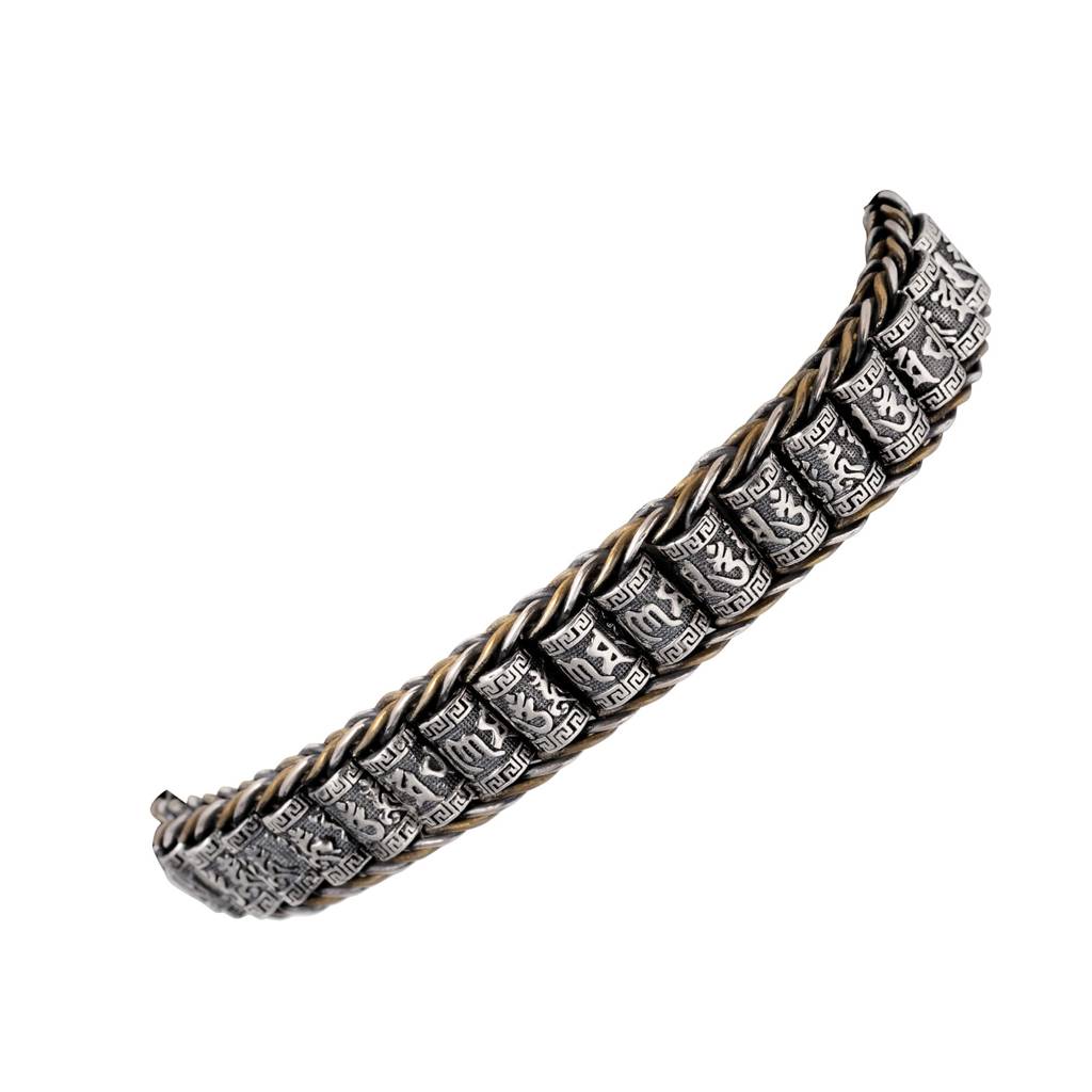 Sacred Wheel Silver Bracelet
