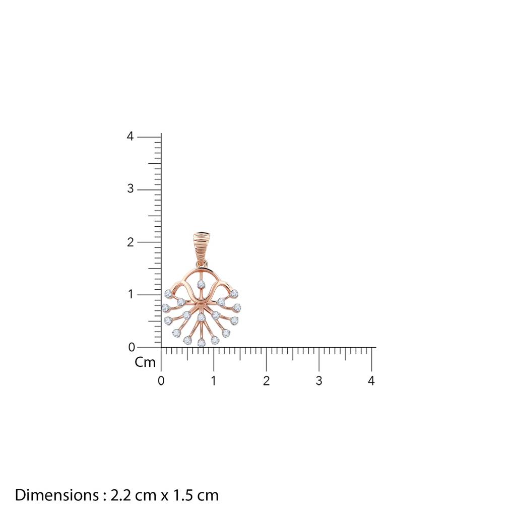 18K Rose Gold Sunburst Diamond Pendant : GDLPD0390