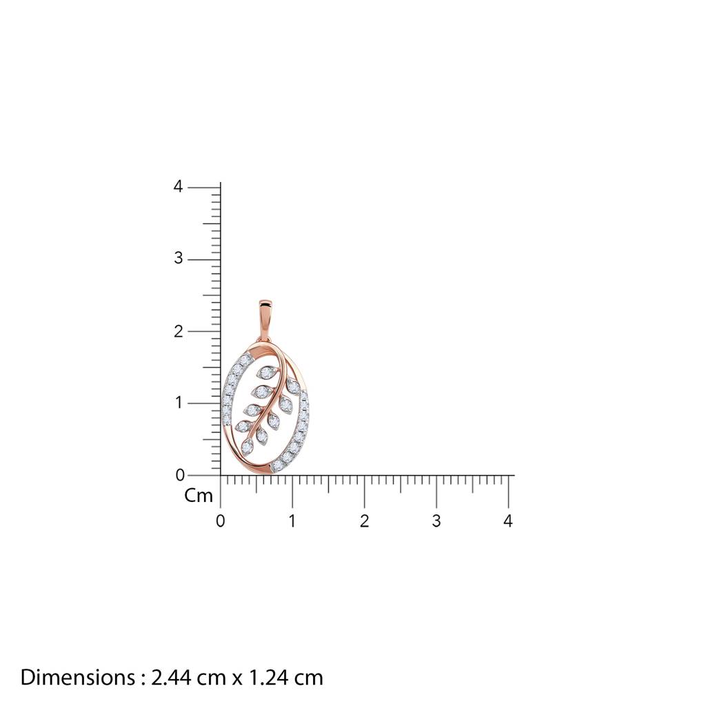 18K Rose Gold Sweet Alyssum Diamond Pendant : GDLPD0443
