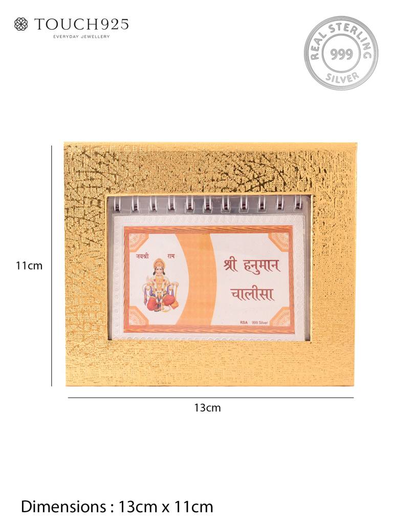 999 Silver Hanuman Chalisa : HC1