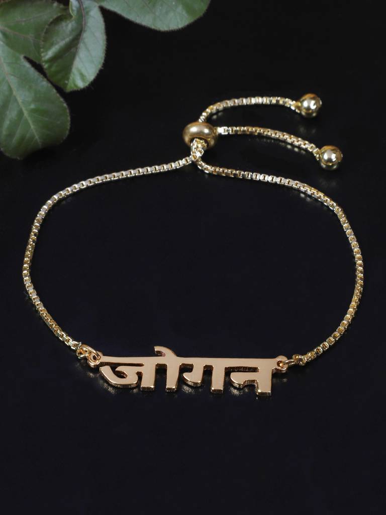 Firoza Swarna Jogan Bracelet : JOGANBRACELET1335