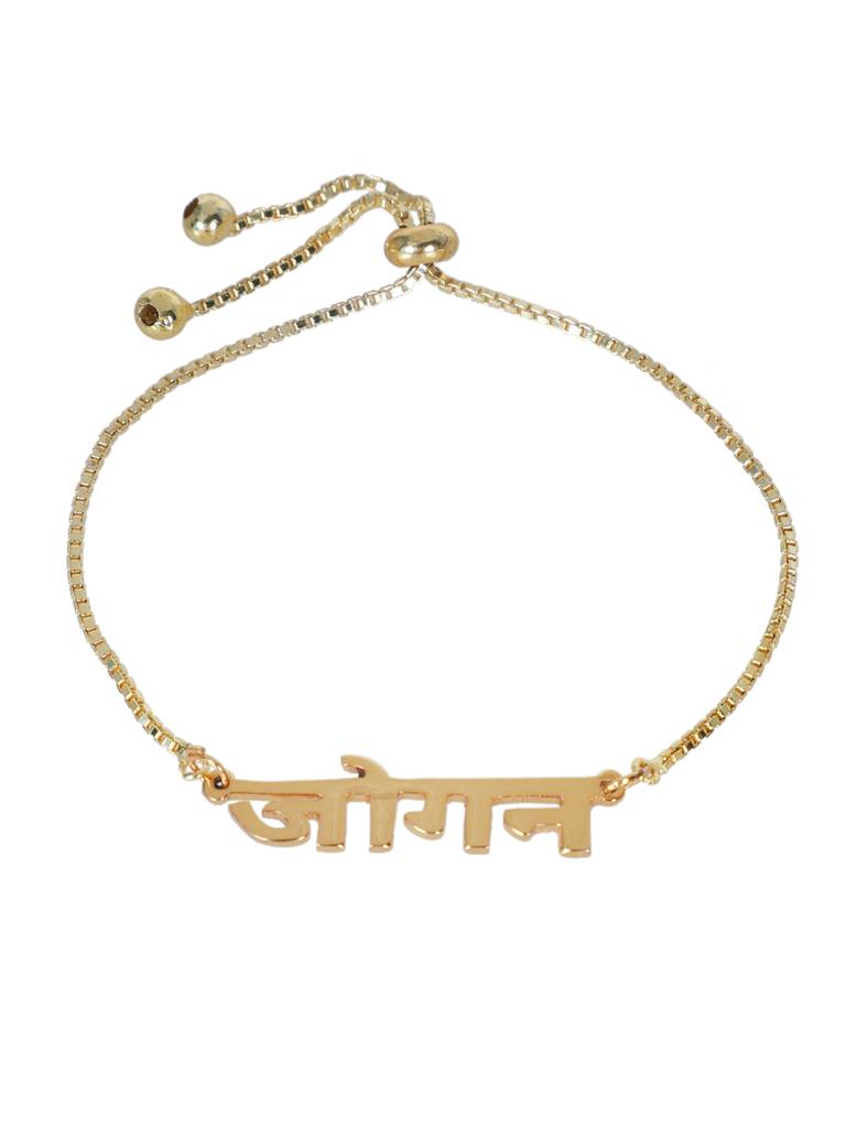Firoza Swarna Jogan Bracelet : JOGANBRACELET1335