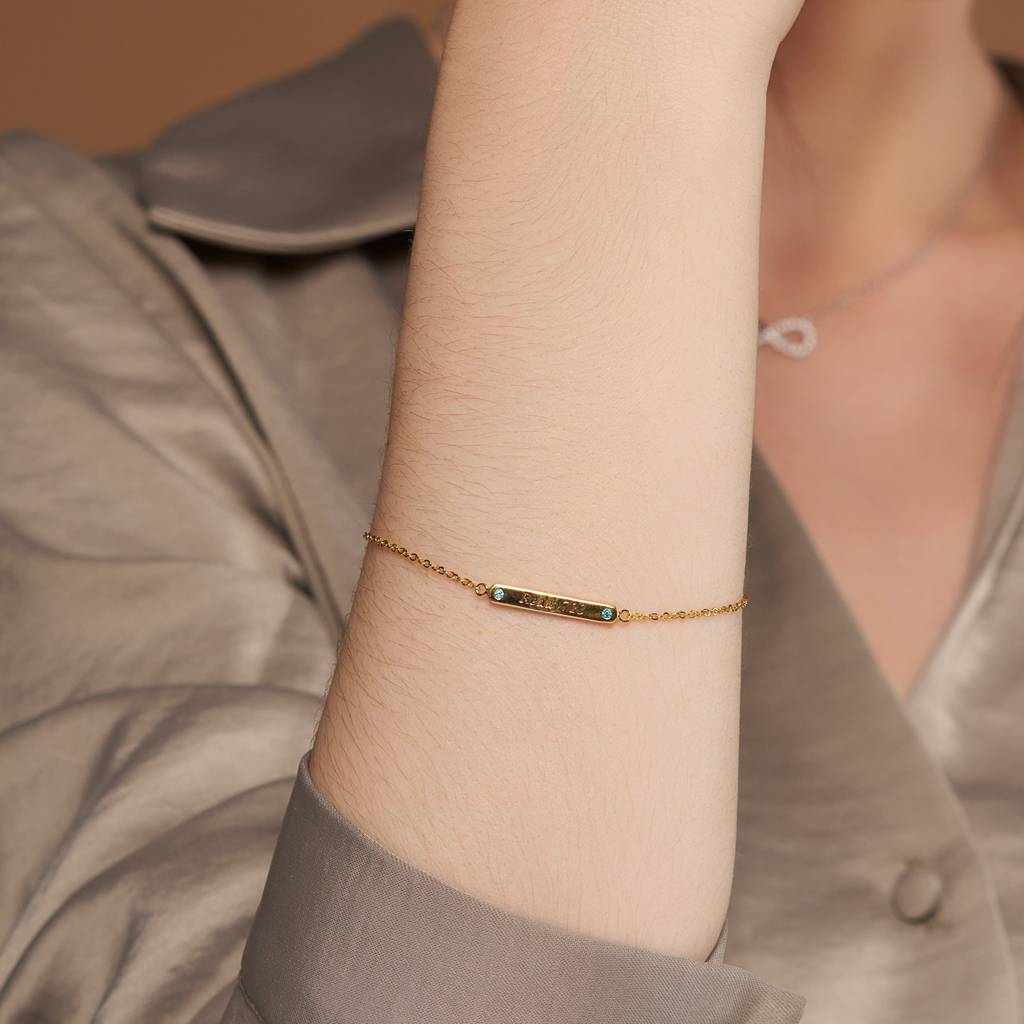 Engraved Name Bracelet : KBN0002-Rosegold