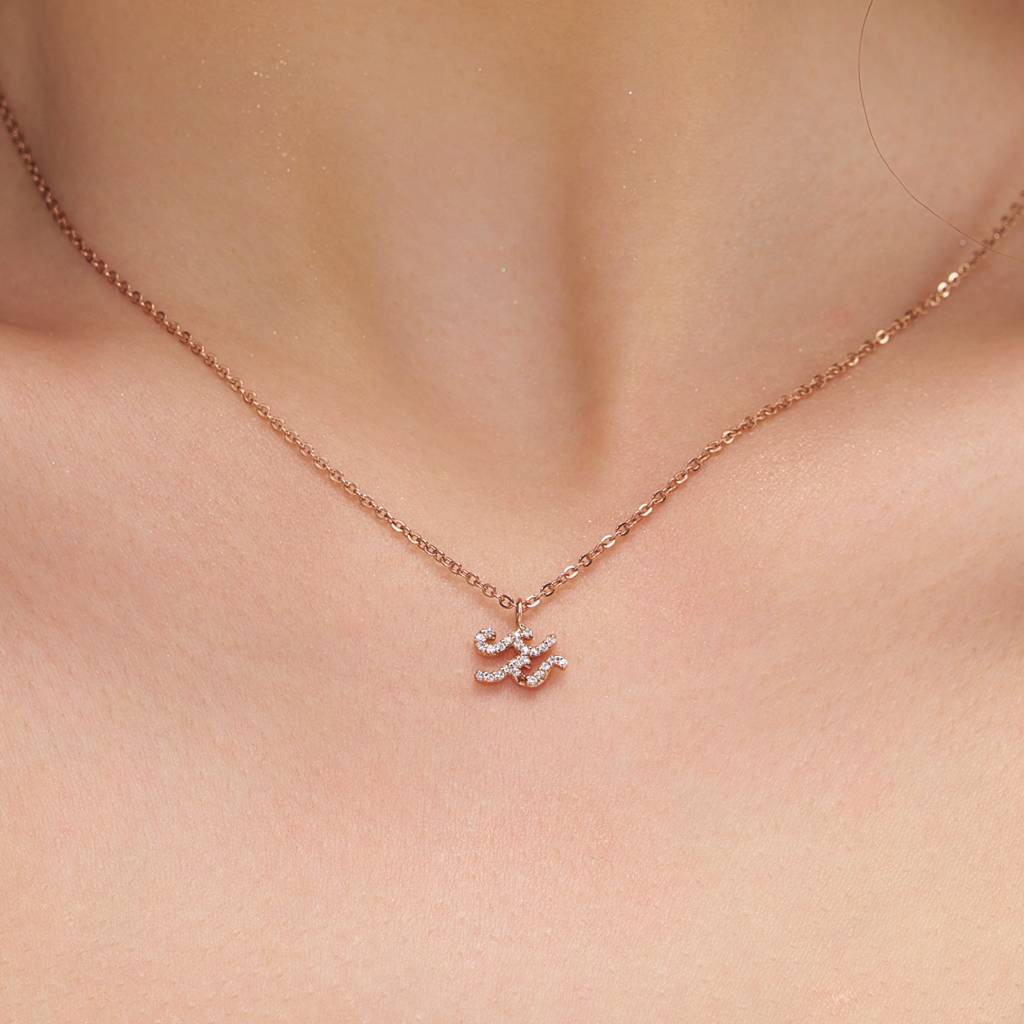 18K Gold Vermeil Diamond Swirl Charm Pendant Diamond Swirl Charm