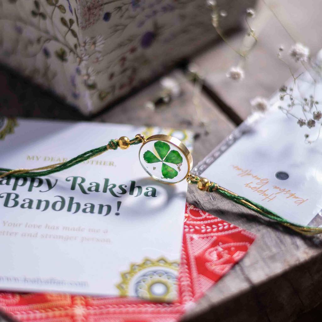 Khuskismat Rakhi : LA-PKD-KR