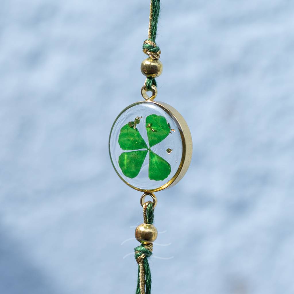 Khuskismat Rakhi : LA-PKD-KR