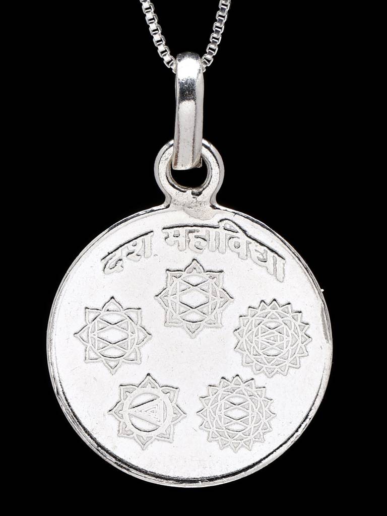 Das Mahavidya Yantra Pendant With 999 Silver (Two Sided Pendant) : LDB133