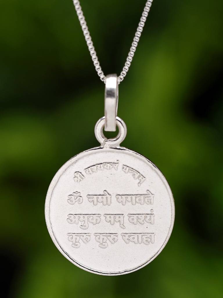 Shri Vashikaran Yantra 999 Silver Pendant (Two Sided Pendant) : LDD482