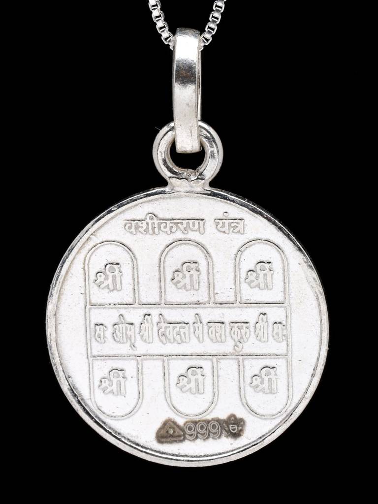 Shri Vashikaran Yantra 999 Silver Pendant (Two Sided Pendant) : LDD482