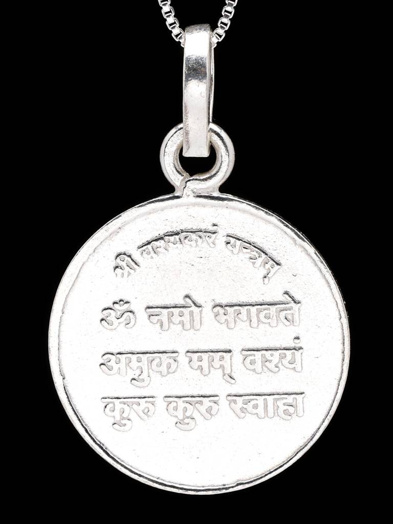 Shri Vashikaran Yantra 999 Silver Pendant (Two Sided Pendant) : LDD482