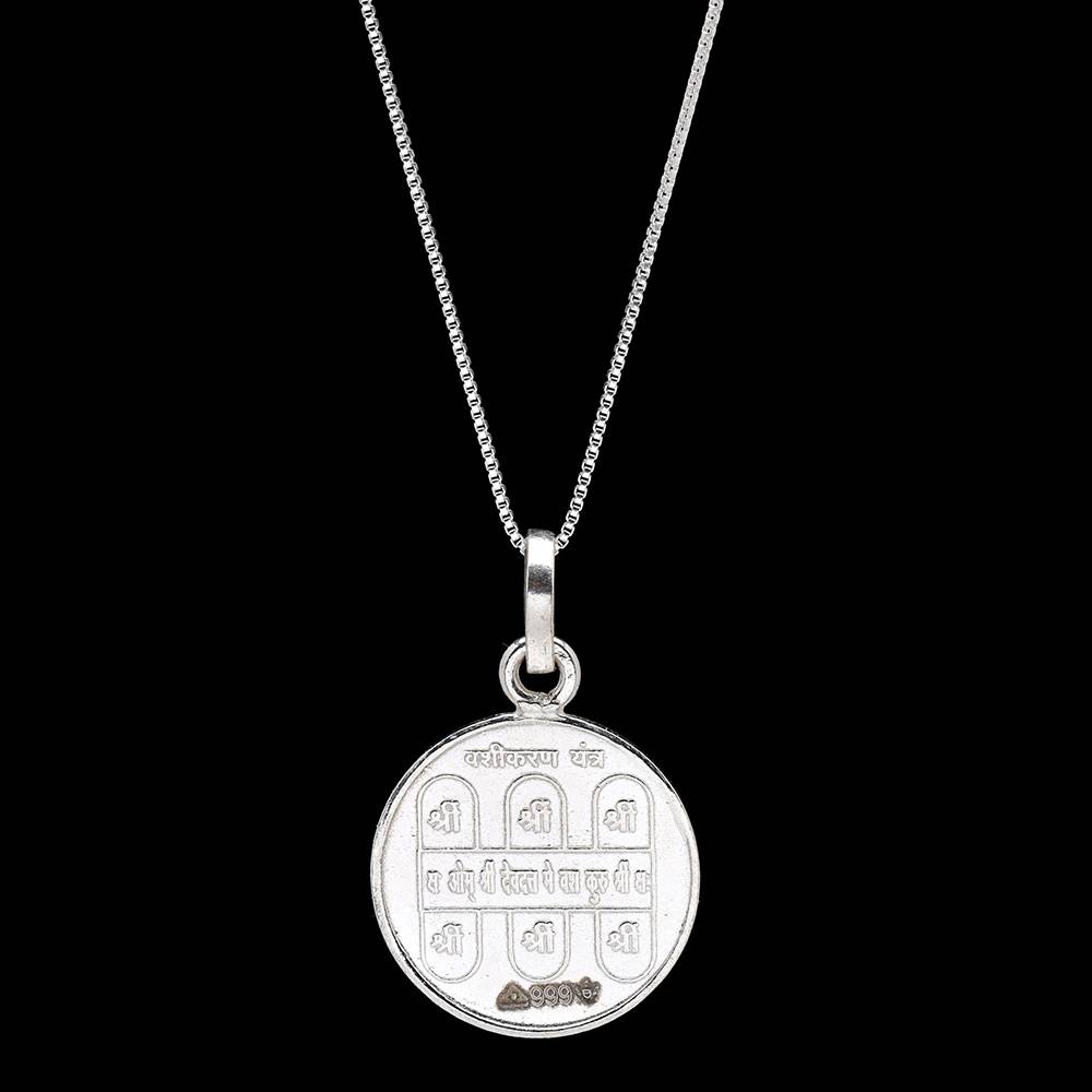 Shri Vashikaran Yantra 999 Silver Pendant (Two Sided Pendant) : LDD482
