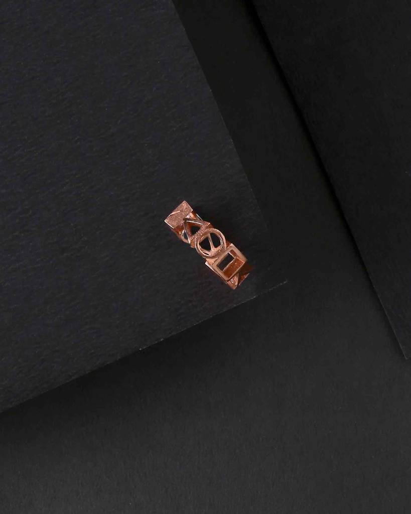 Ludic Ring