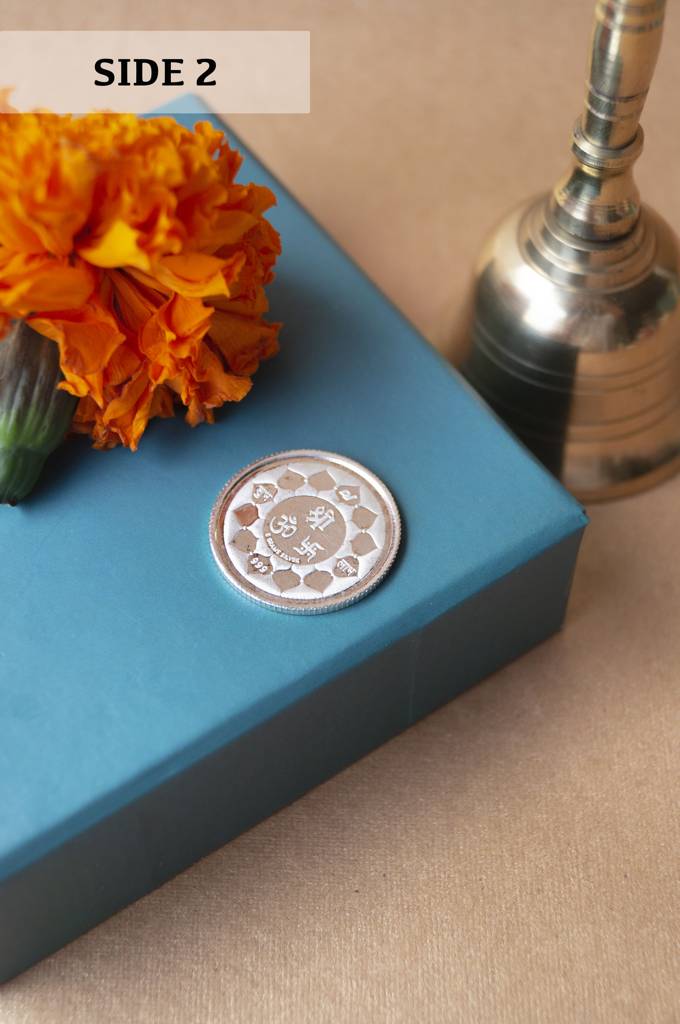 Ganesha 999 Purity Silver 5G Coin : MPSCG895D2228