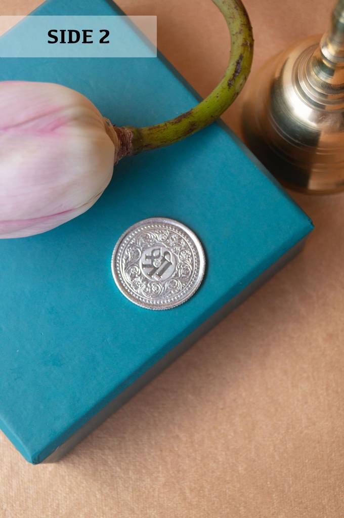 999 Purity Silver Lakshmi Coin (5Gm) - Atrangi Family Wali Diwali Gift Hamper : MPSDHC894D2231