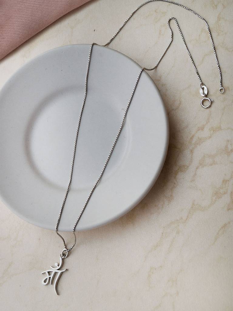 Mannash Maa Sterling Silver Pendant : MPSPC796D1855