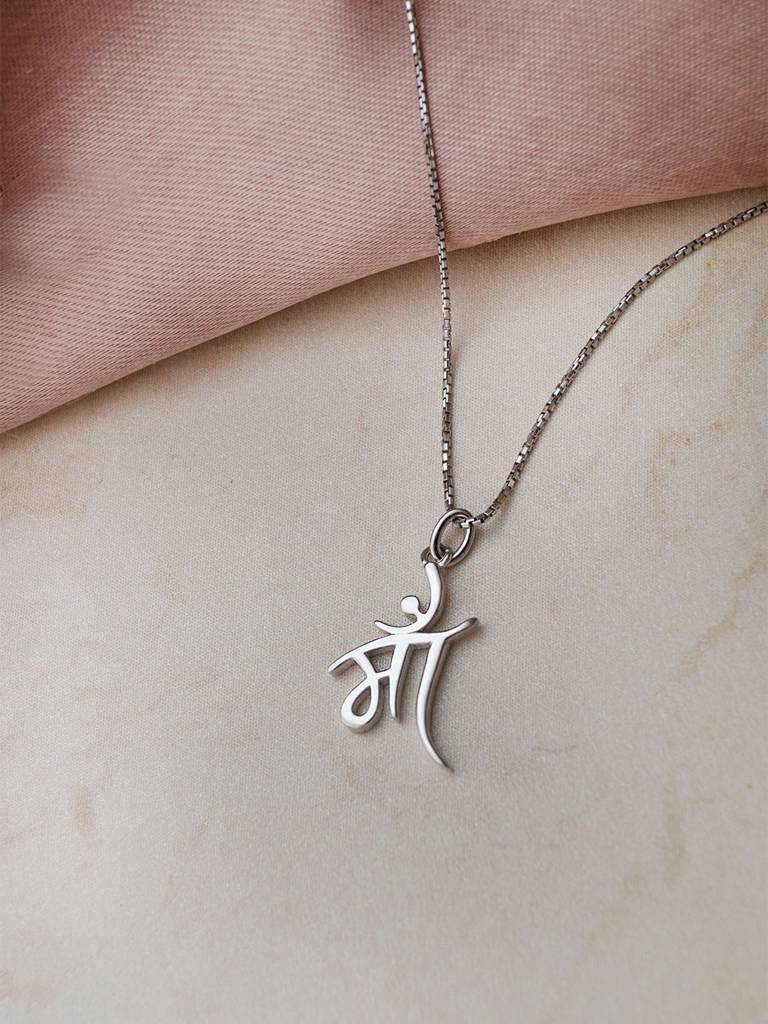 Mannash Maa Sterling Silver Pendant : MPSPC796D1855
