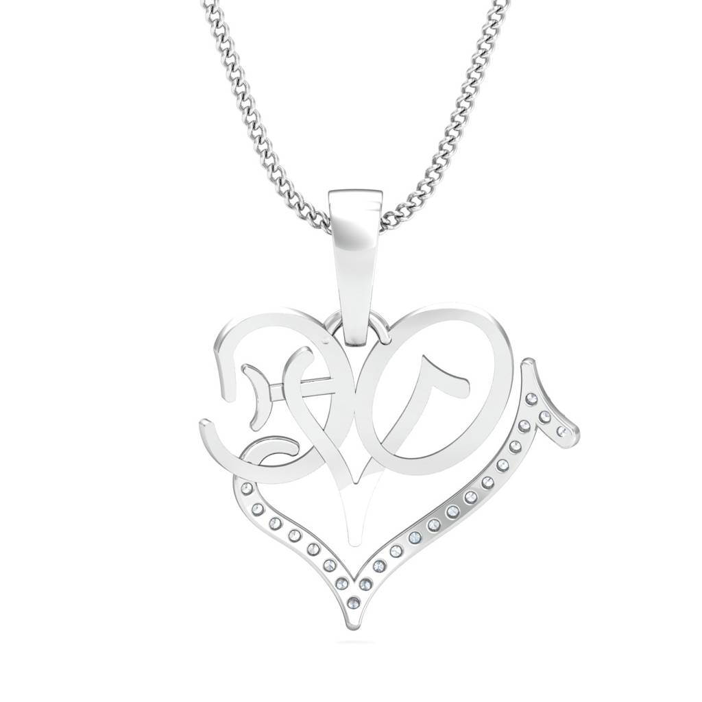 KuberBox 18K White Gold L O V E Heart Pendant