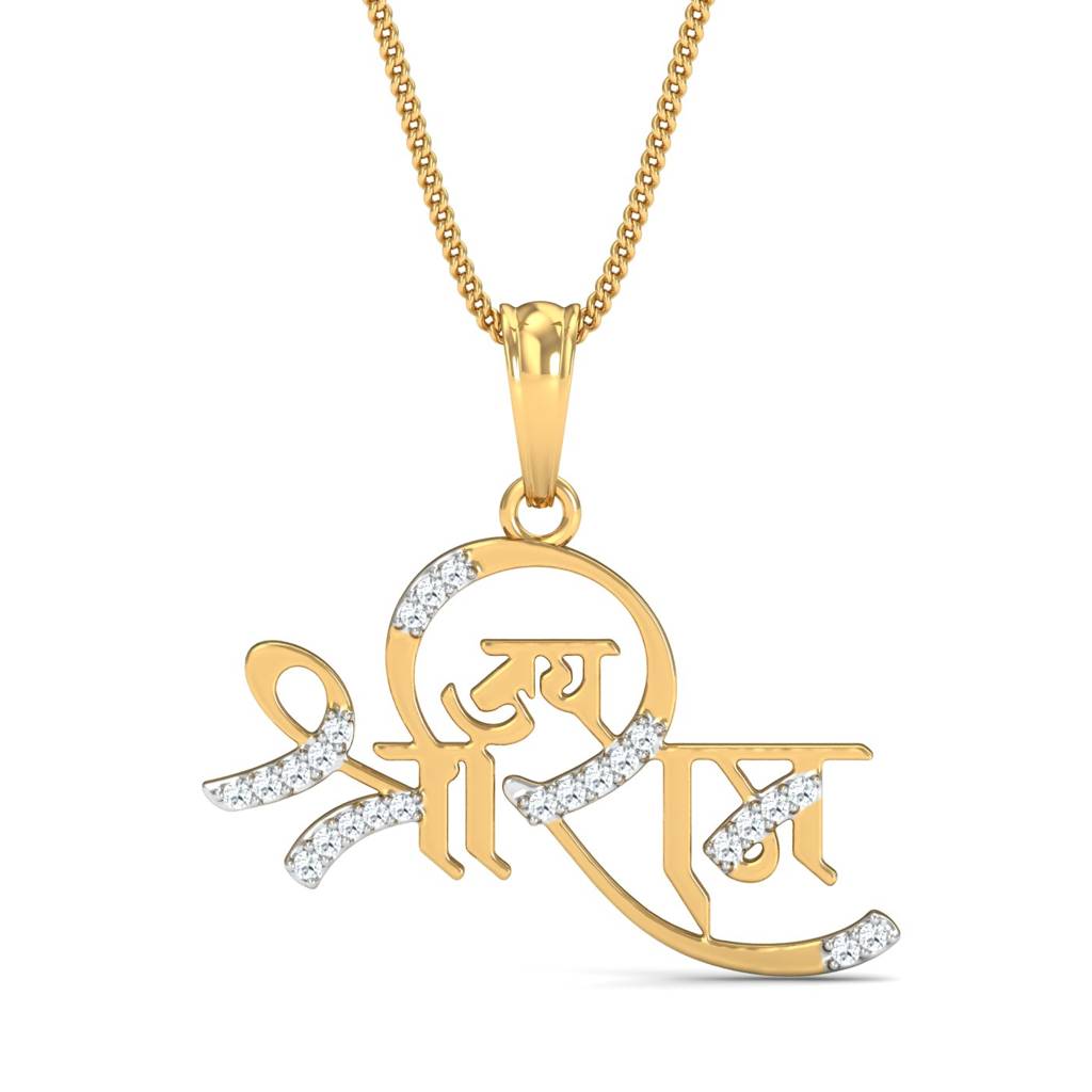 KuberBox 18K Yellow Gold Jay Shree Ram Pendant