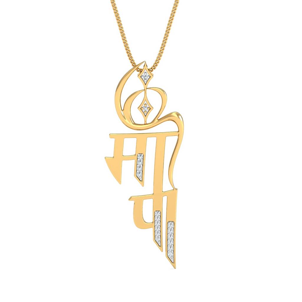 KuberBox 18K Yellow Gold Maa Paa Pendant