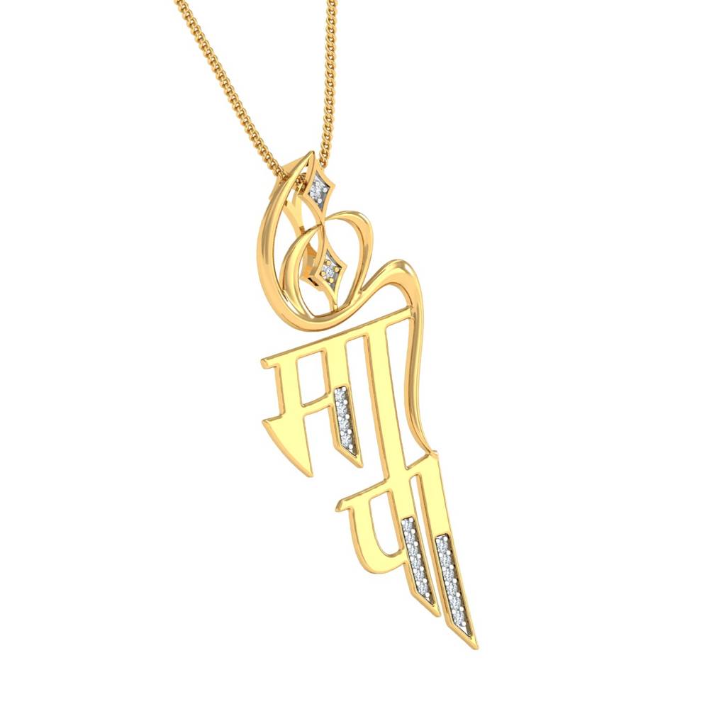 KuberBox 18K Yellow Gold Maa Paa Pendant